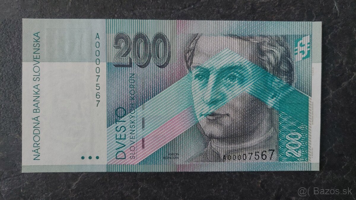 200 Sk 1995 A, stav N (UNC)