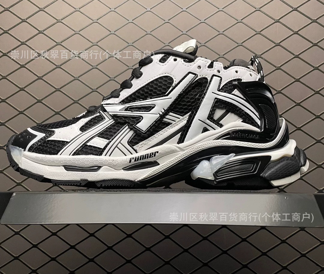 Balenciaga Runner
