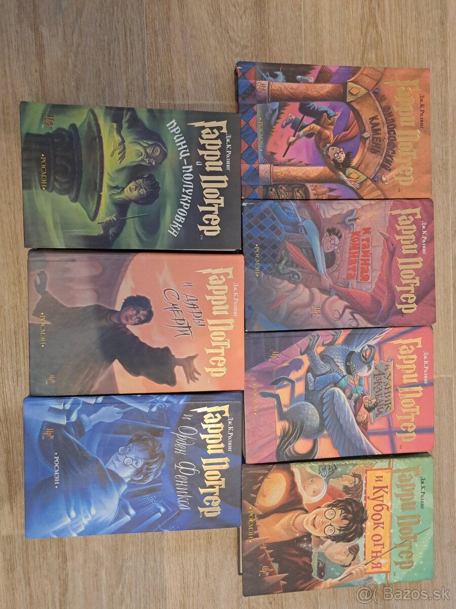 Harry Potter knihy v ruštine
