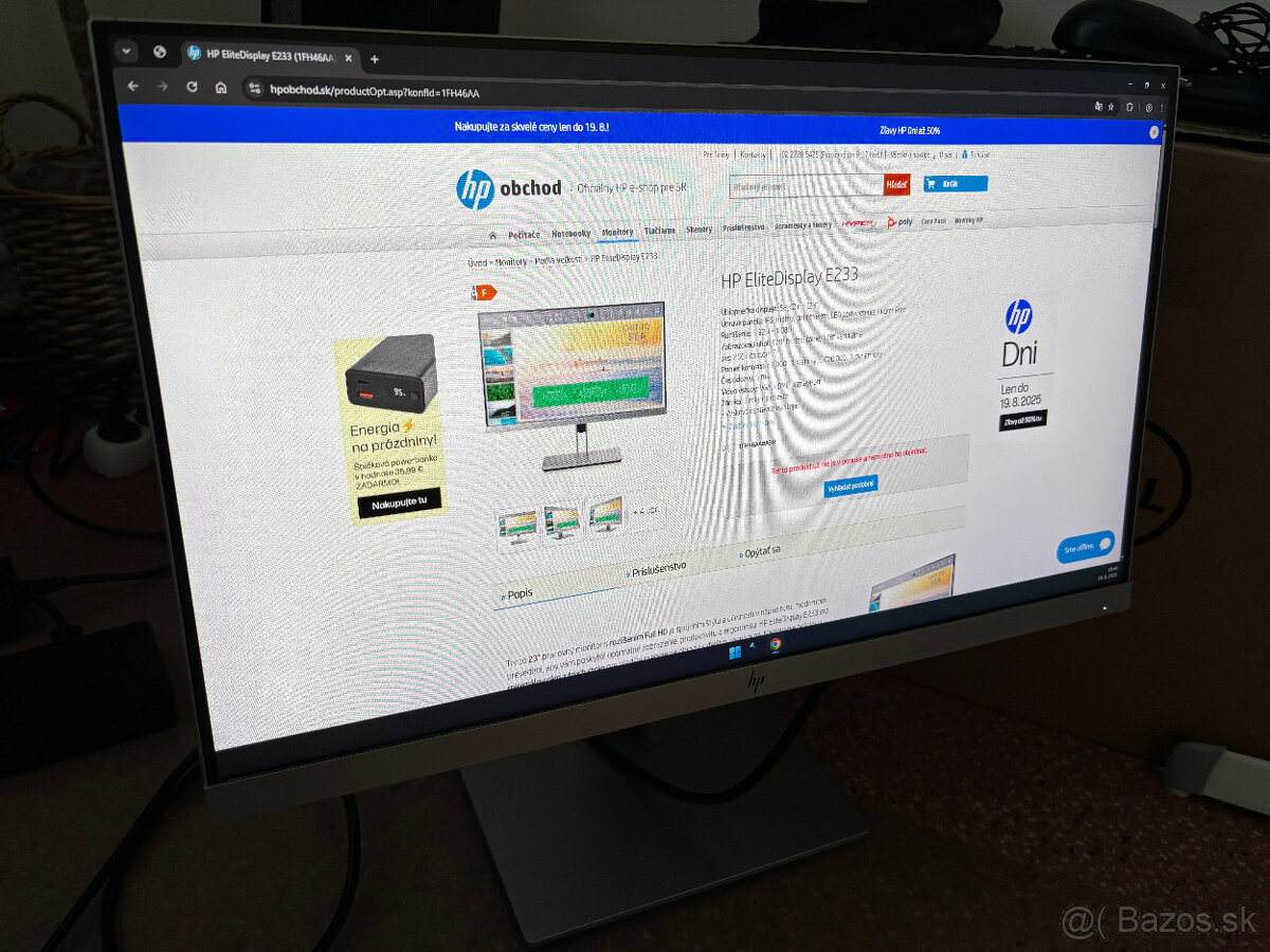 HP EliteDisplay E233