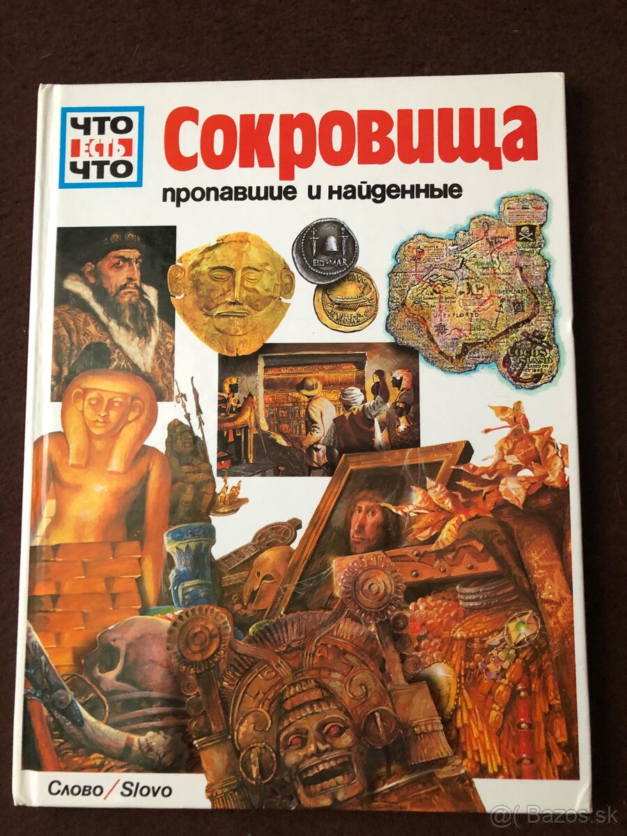 Ruská literatúra po rusky