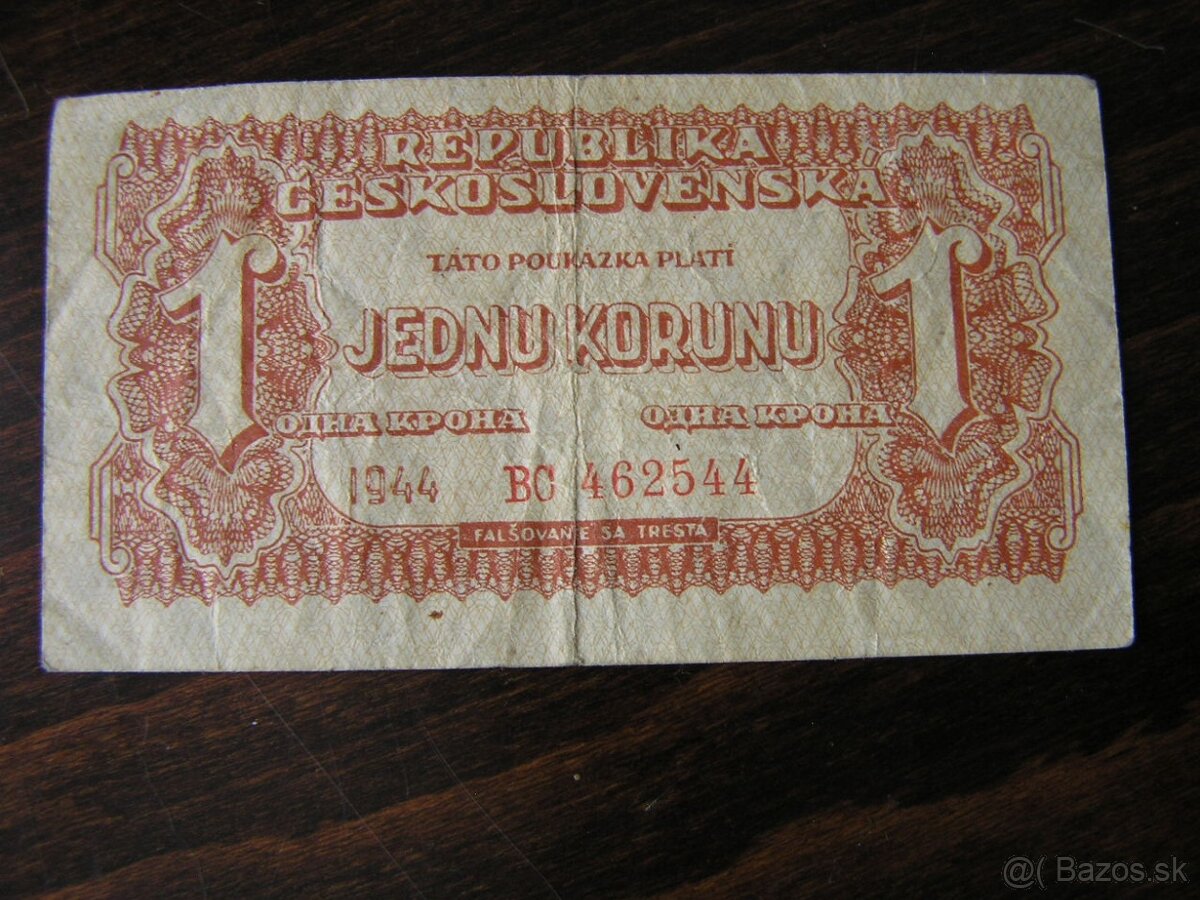 1-KORUNA 1944 ser. BC