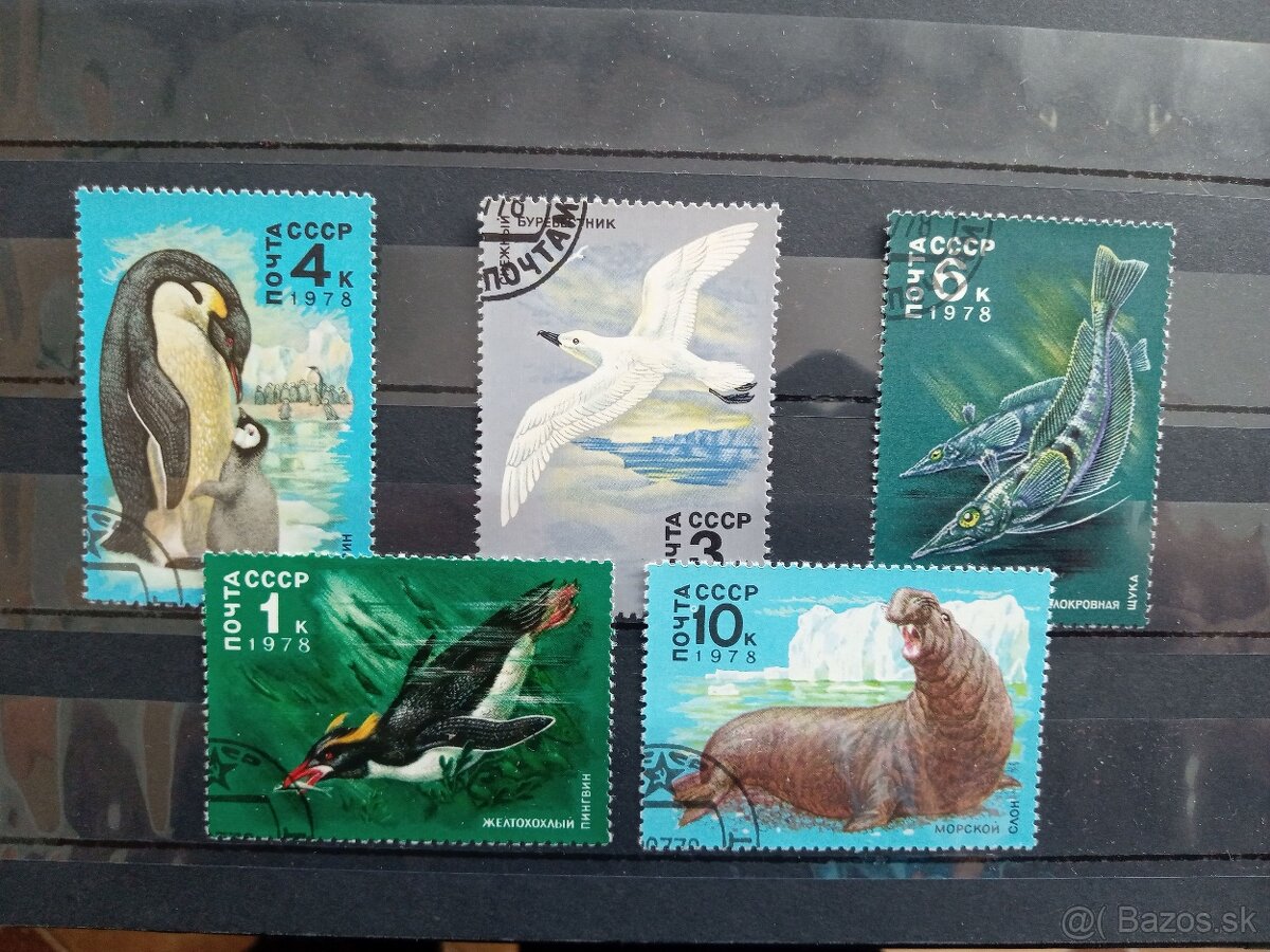 Poštové známky č.252 - ZSSR - fauna komplet