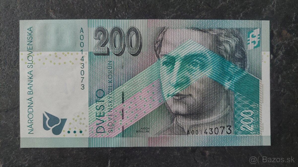 200 Sk 1995 A, stav N (UNC)
