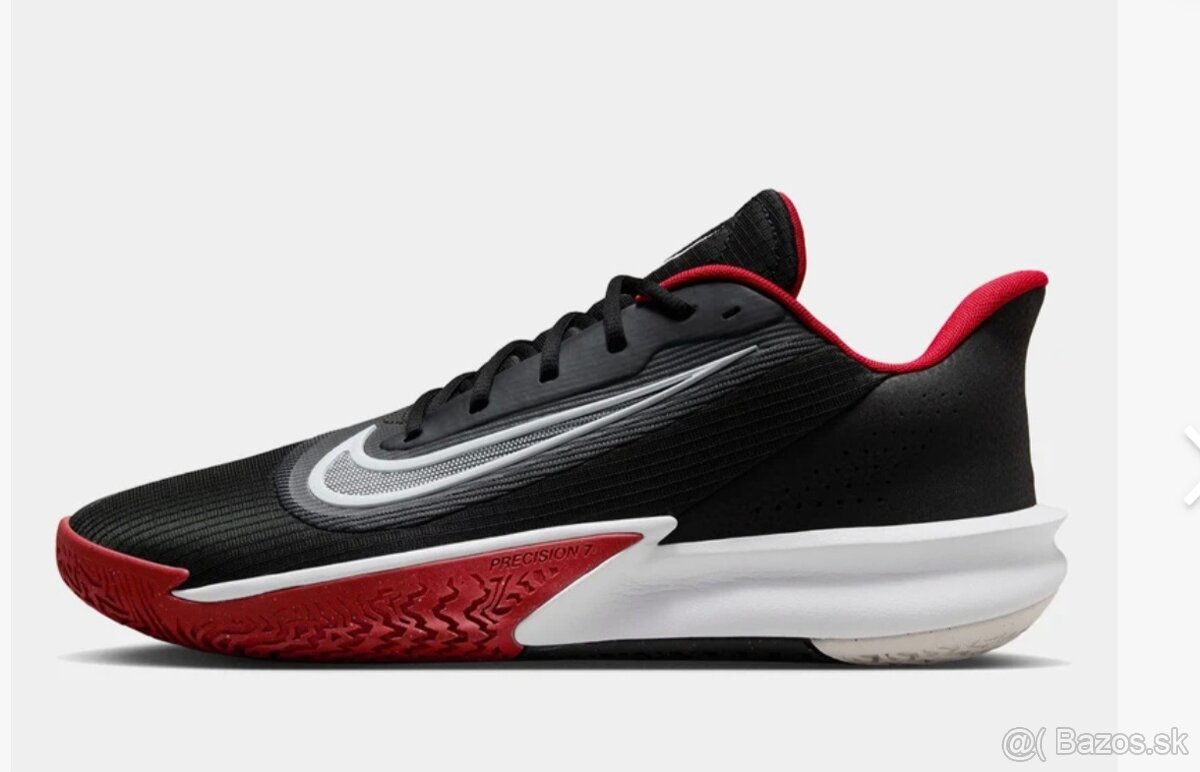 Pánske tenisky NIKE PRECISION VII