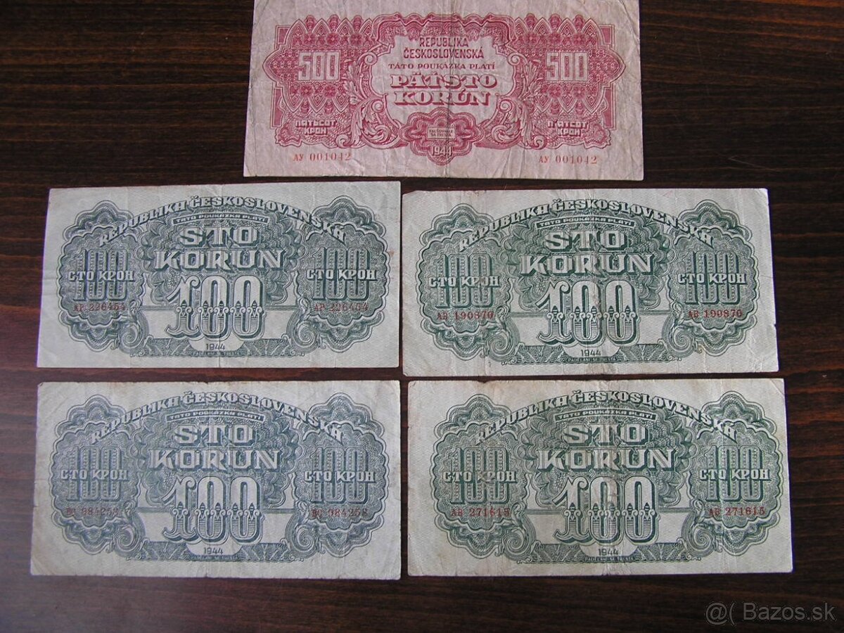 ČESKOSLOVENSKÉ VOJNOVÉ BANKOVKY/POUKÁŽKY 1944 NEPERFOROVANÉ