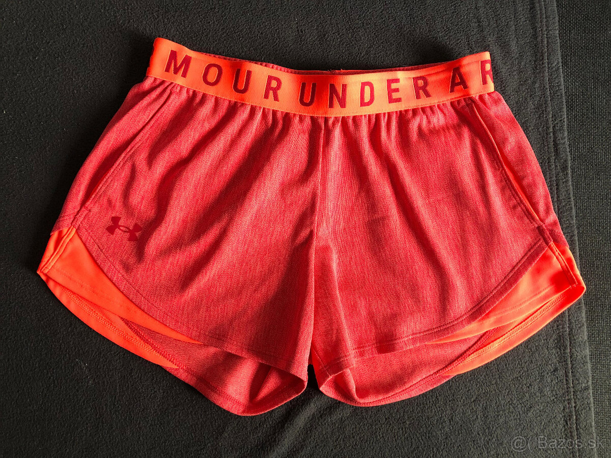 Dámské kraťasy Under Armour