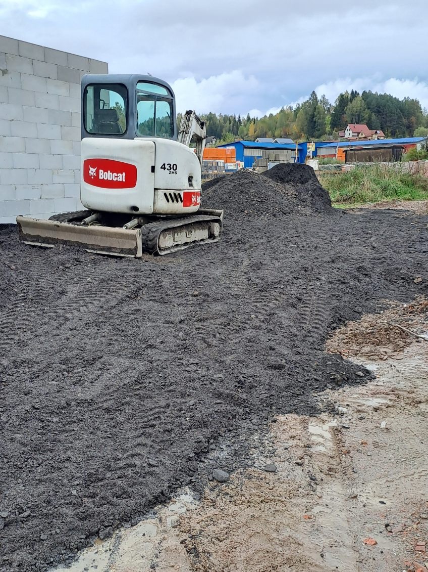 Predám BOBCAT 430 3.6t