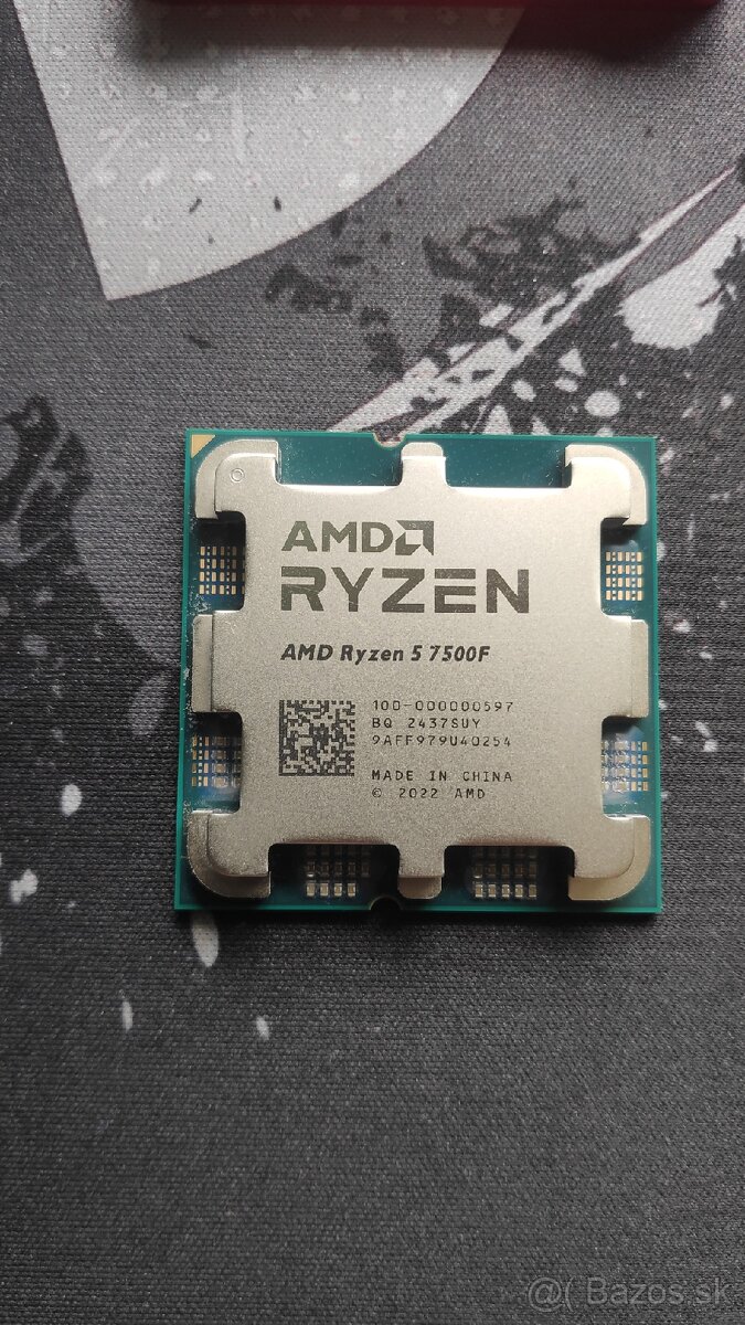 Predám procesor CPU Ryzen 5 7500F
