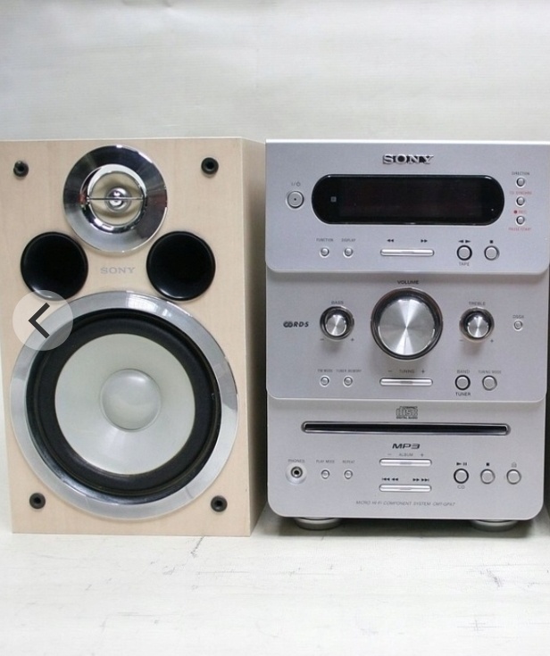 HiFi veža SONY 200 watt