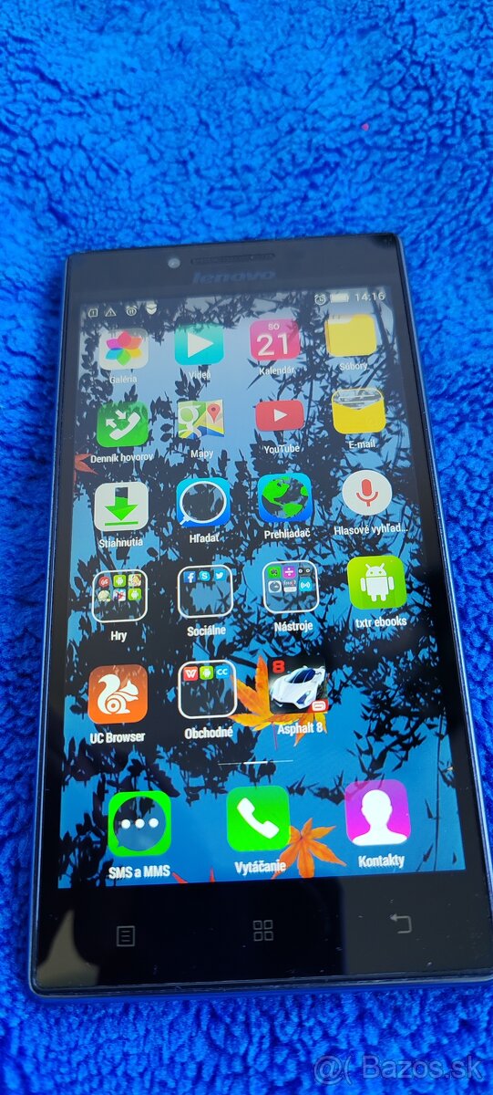 Lenovo P70