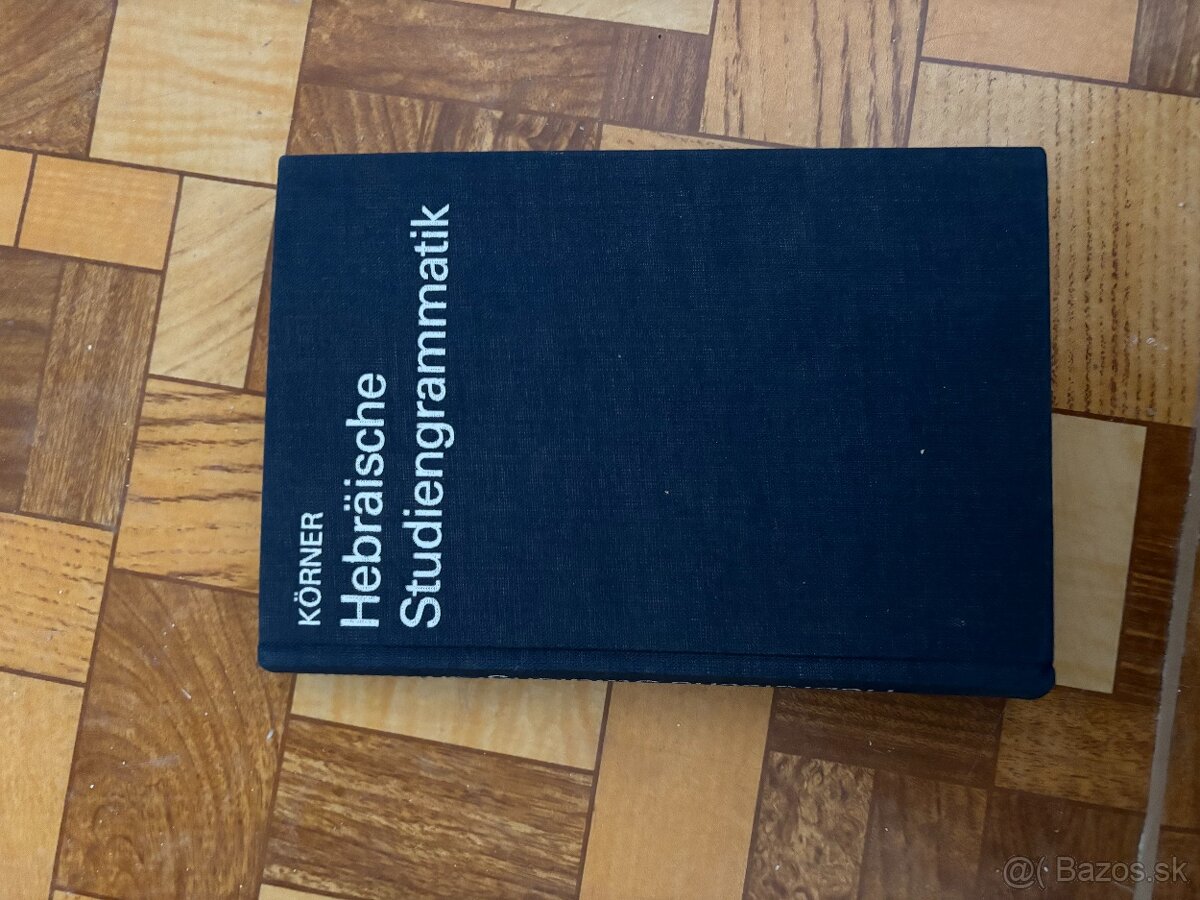 Körner – Hebräische Studiengrammatik