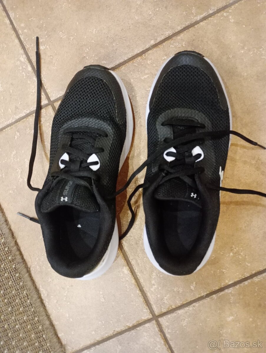 tenisky under armour