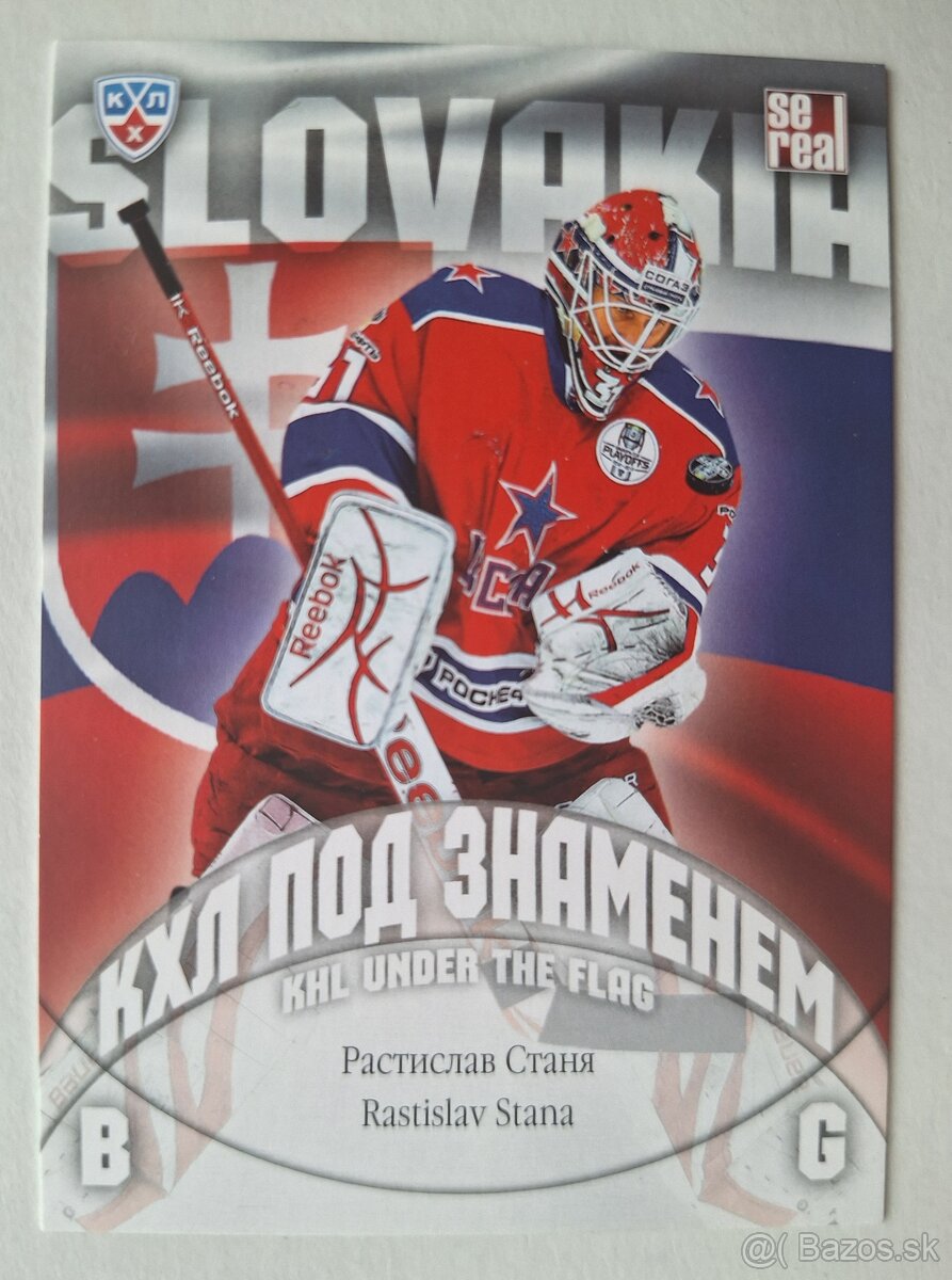 Rastislav STAŇA - hokejove karty KHL - CSKA