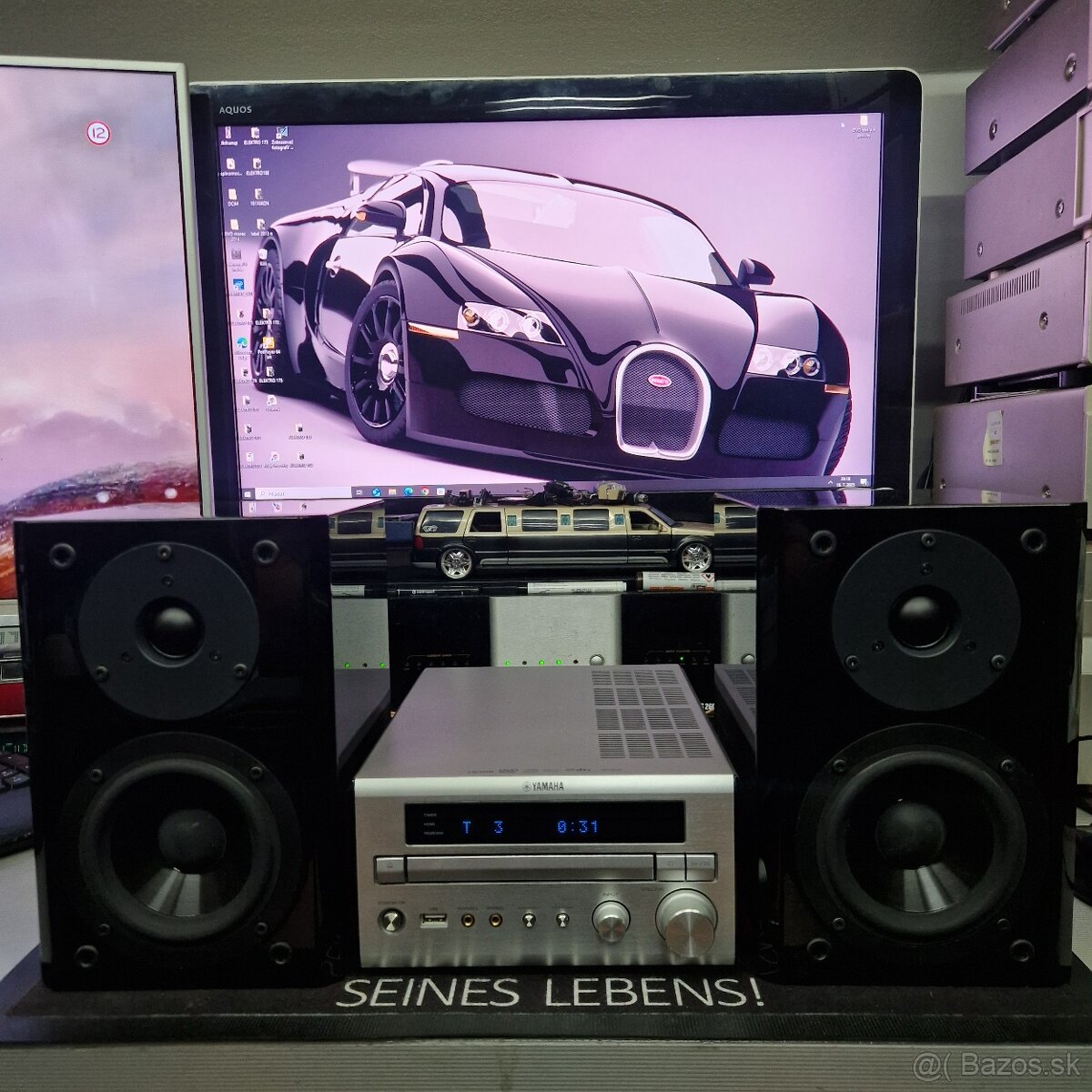 YAMAHA DRX-730 + YAMAHA NX-E700...