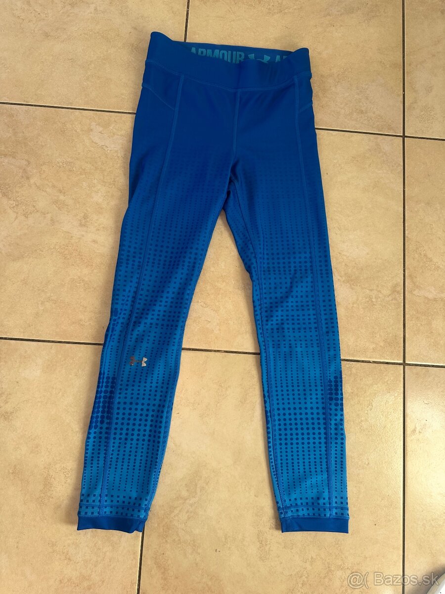 leginy Under Armour