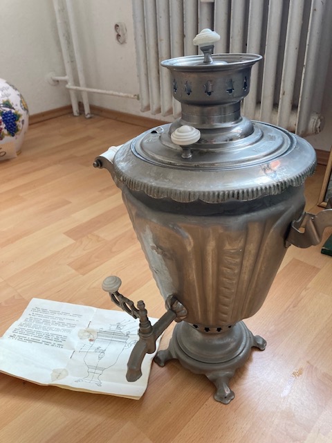 Samovar