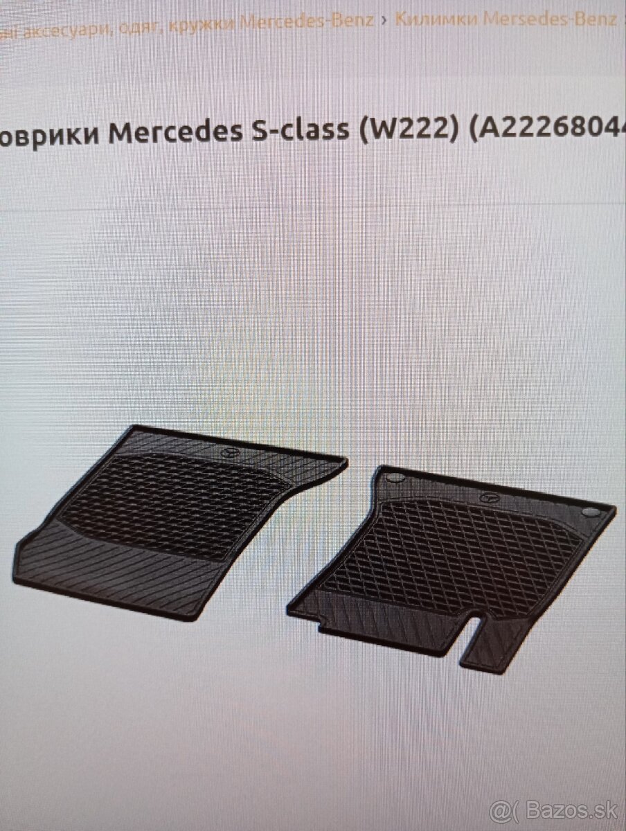 A22268044489G33