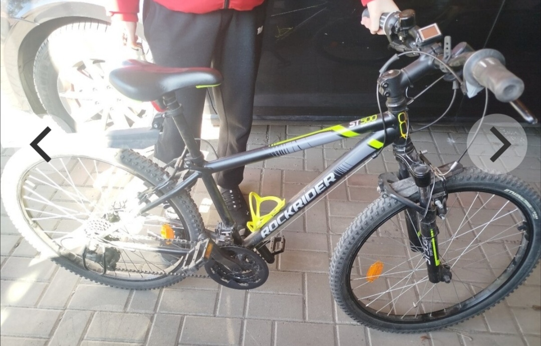 Bicykel detský