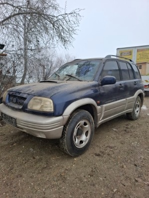 Predám Suzuki Vitara
