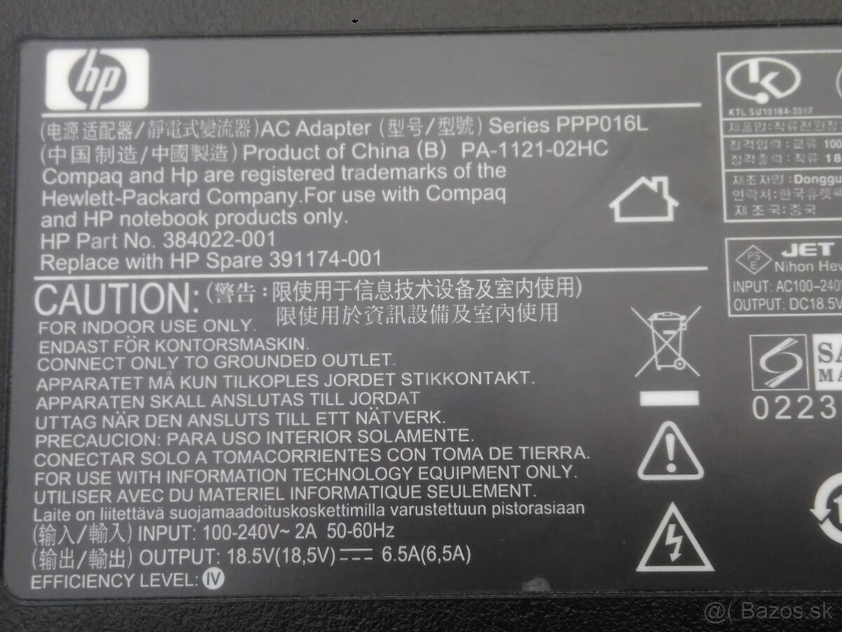 Adaptér HP 391174-001 ( 120W)
