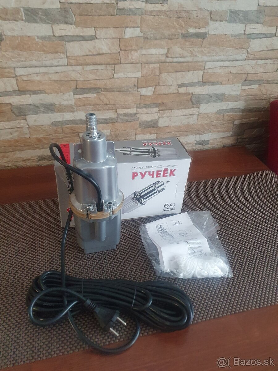 Predam nove ponorne cerpadlo RUCEK,225 watt