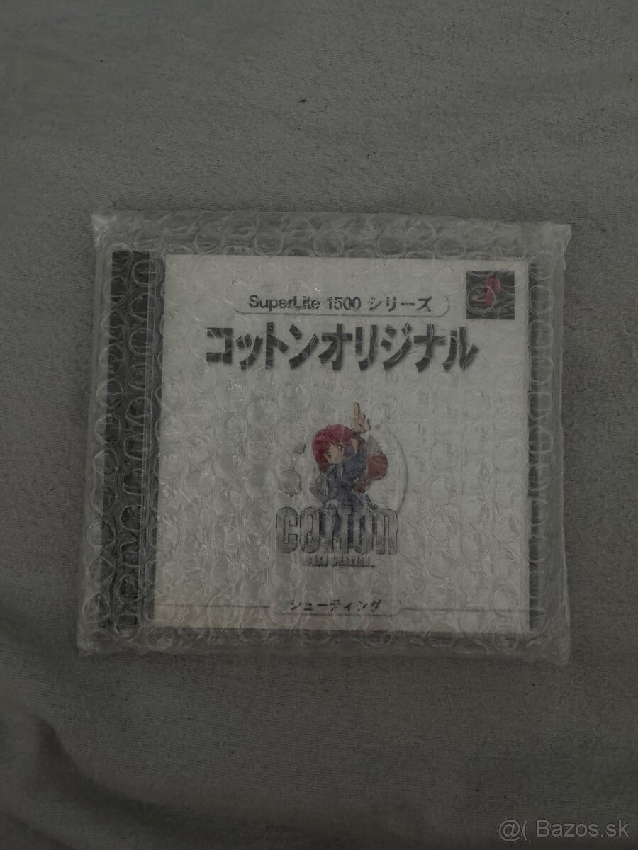 Superlite 1500
