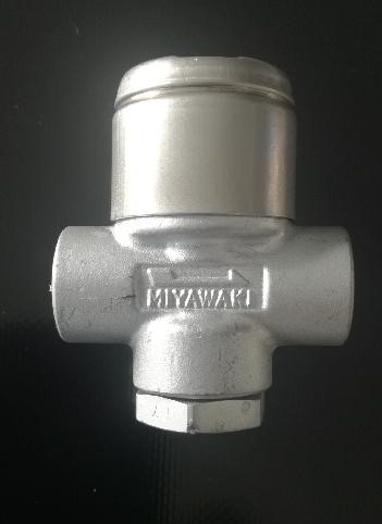 Odvadzač kondenzatu z pary