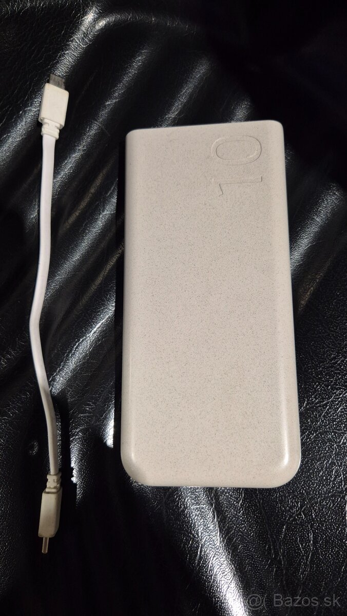 Samsung Powerbanka 10000 mAh béžová