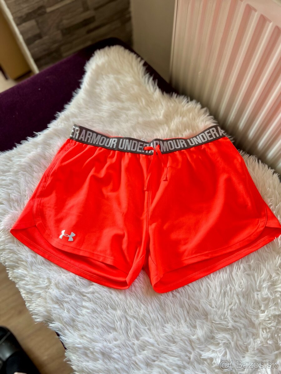 Under armour šortky