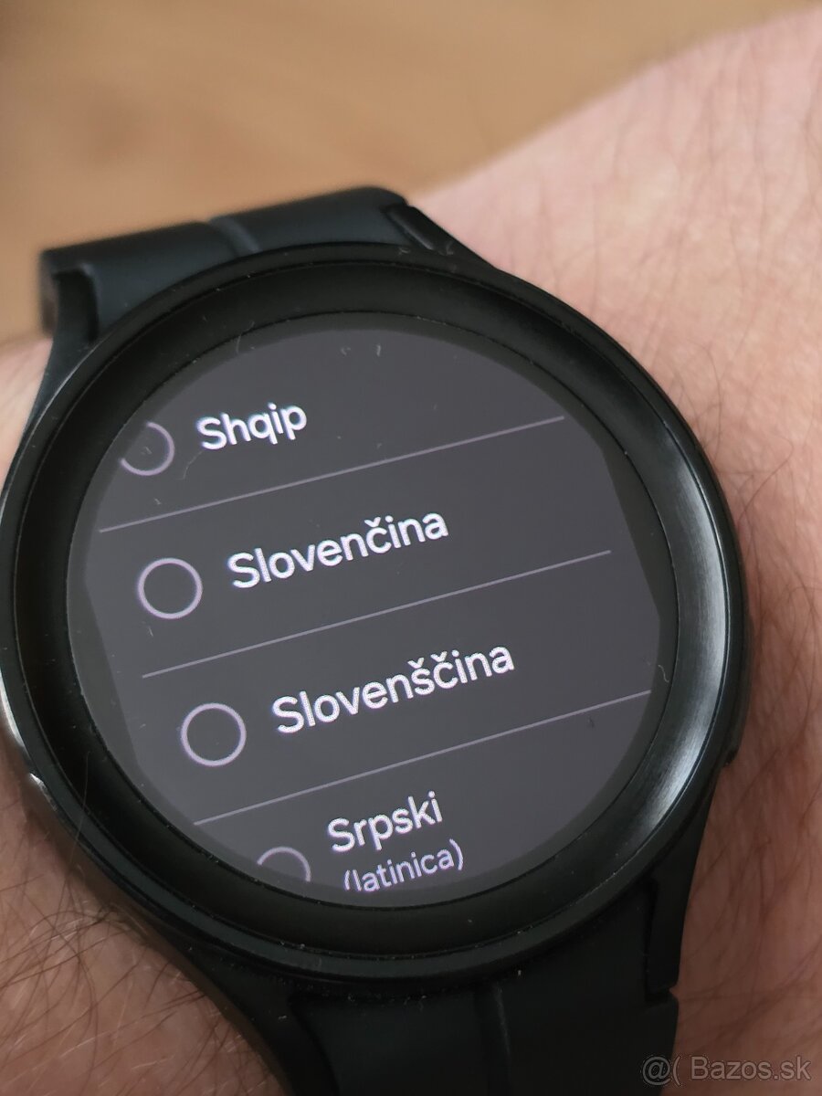 Samsung Galaxy Watch5 Pro 45mm