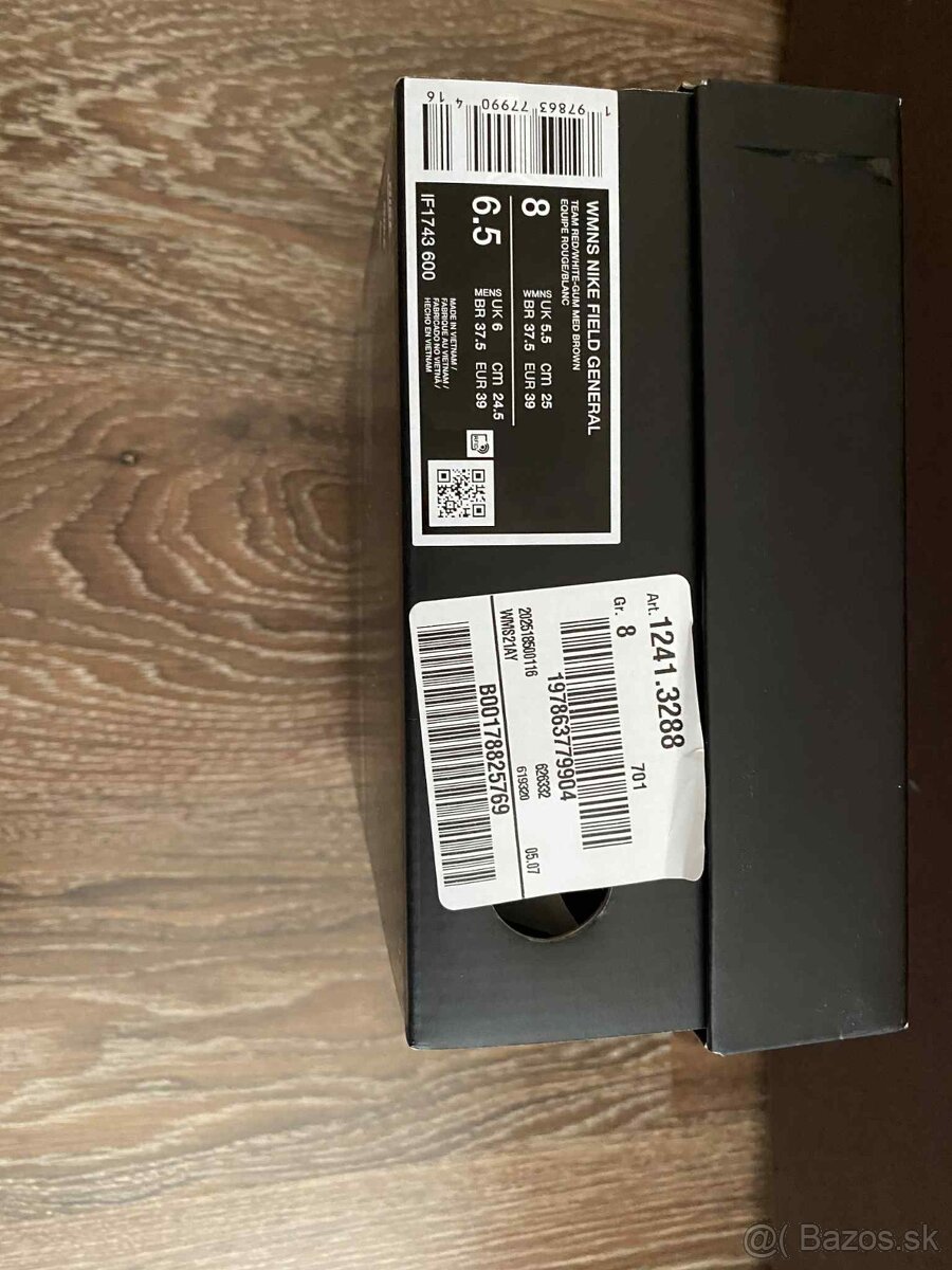 Nike Field General