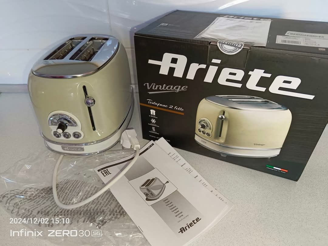 Hriankovač Ariete Vintage - krémový