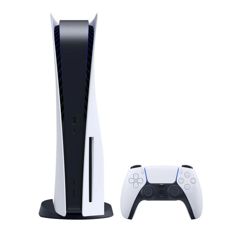 Kúpim Playstation 5