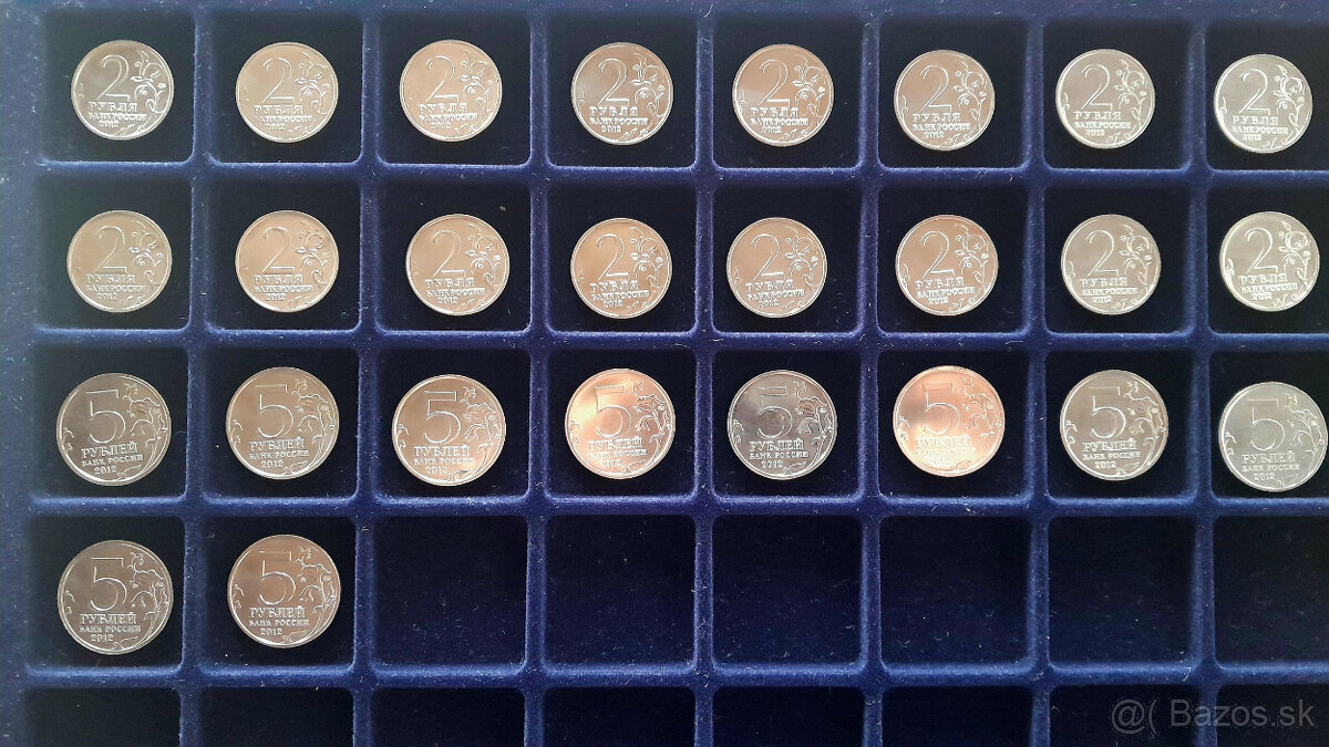 Pamätné ruské mince