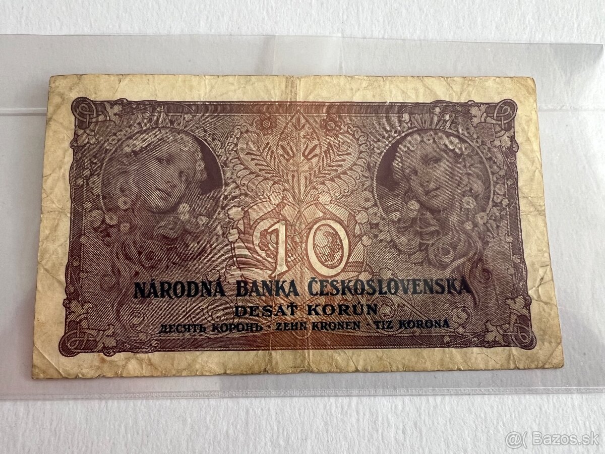 Predám bankovky slovenský štát