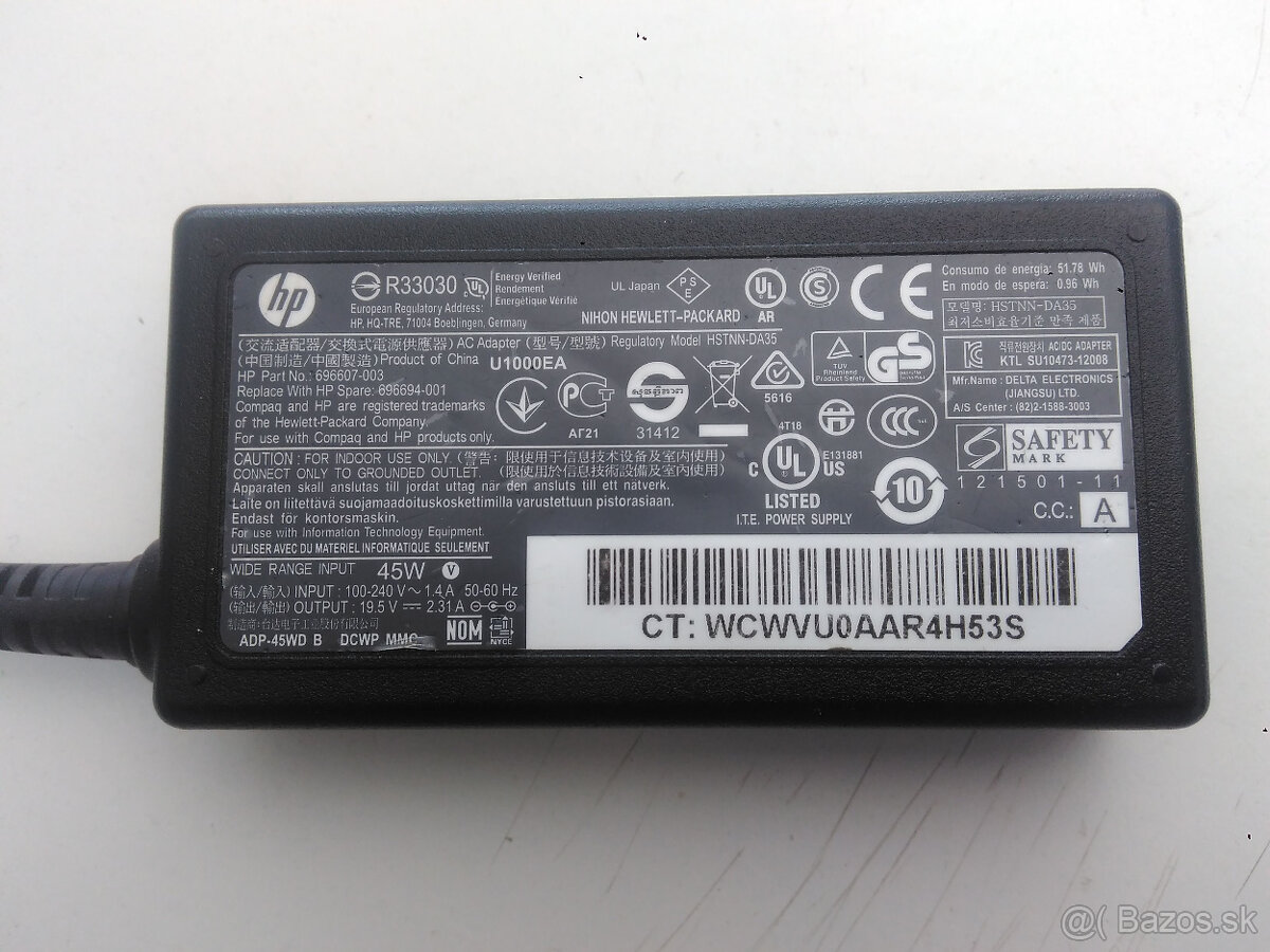 Adaptér HP 696607-003 (45W)