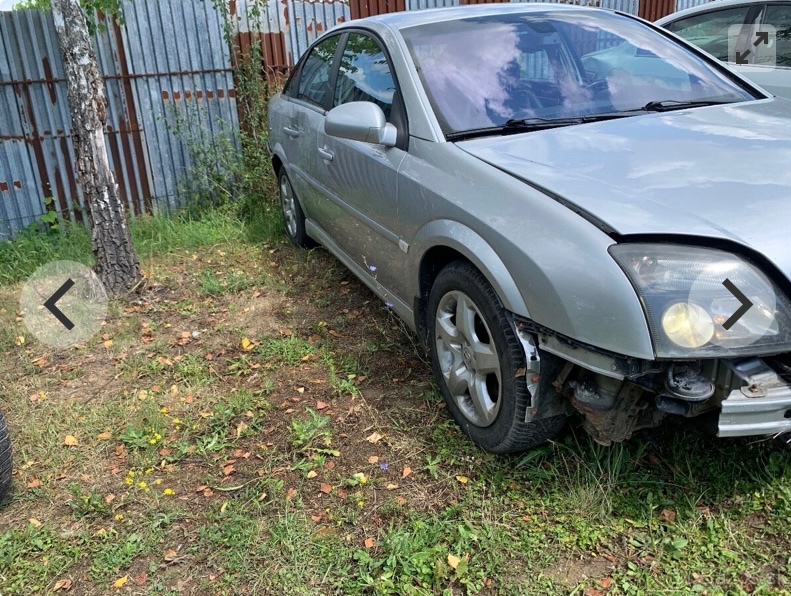 Rozpredam Opel vectra C, signum