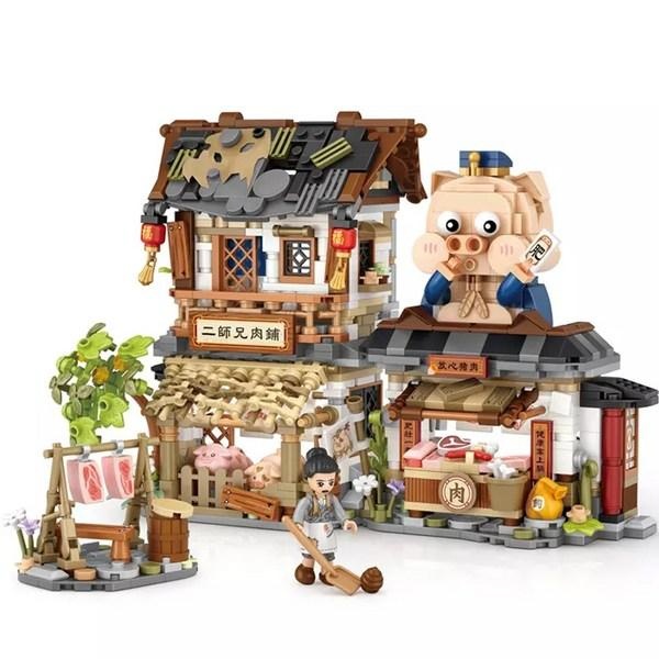 Mini stavebnica mäsiarstvo