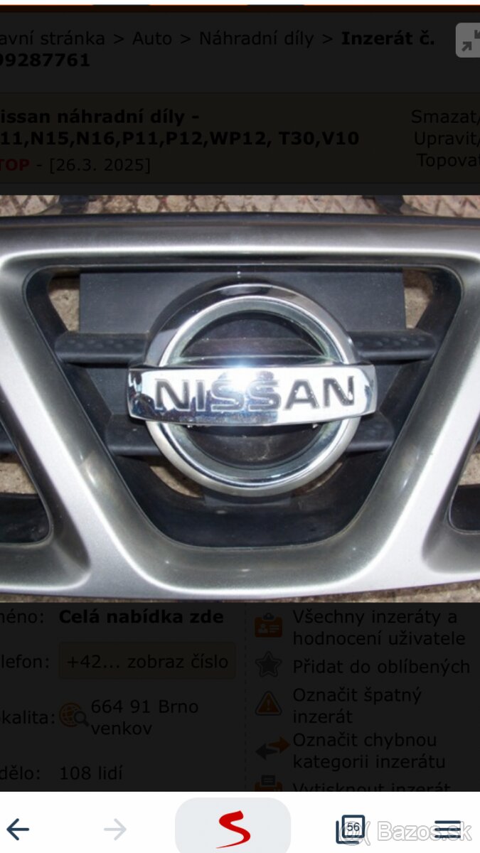 Nissan náhradní díly - K11,N15,N16,P11,P12,WP12, T30,V10