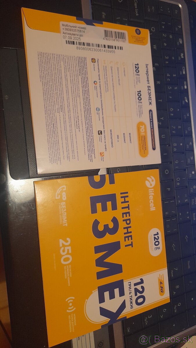 Sim karta