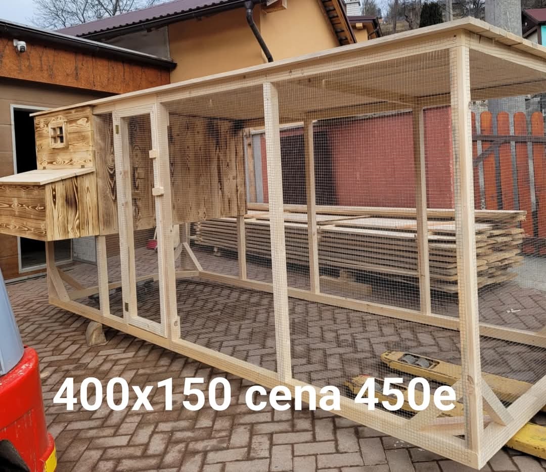 Dvoj kurin