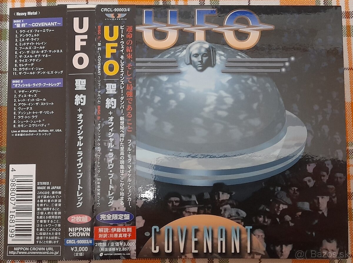 2 CD UFO – COVENANT 2000 JAPAN LIMITED EDITION