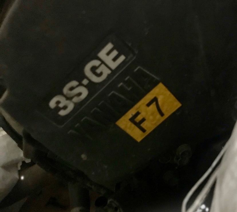 Toyota Celica - motor YAMAHA 3S-GE F7