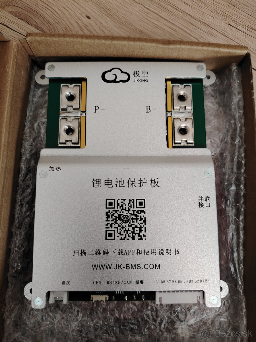 JK BMS 200A + 2A Active Balance balancer-12-24V