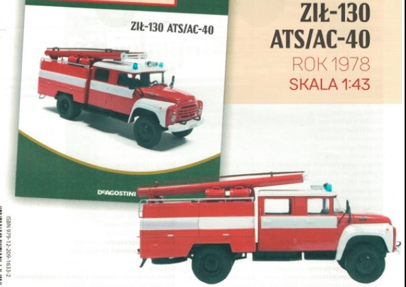 Zil 130 ATS/AC-40 1:43
