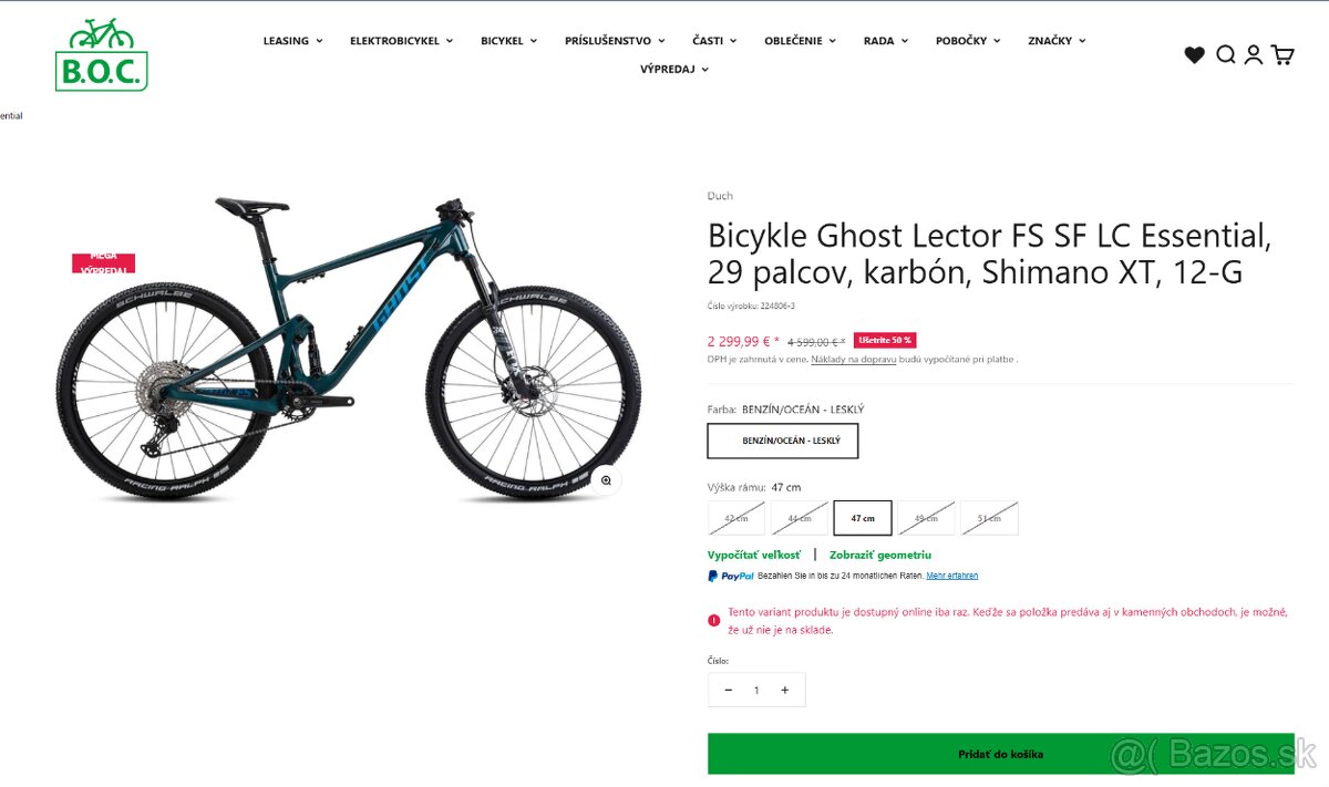 Ghost Lector FS 2022