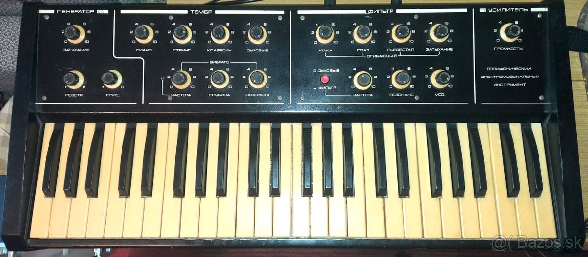 FAEMI–1M - sovietsky analógový syntetizér
