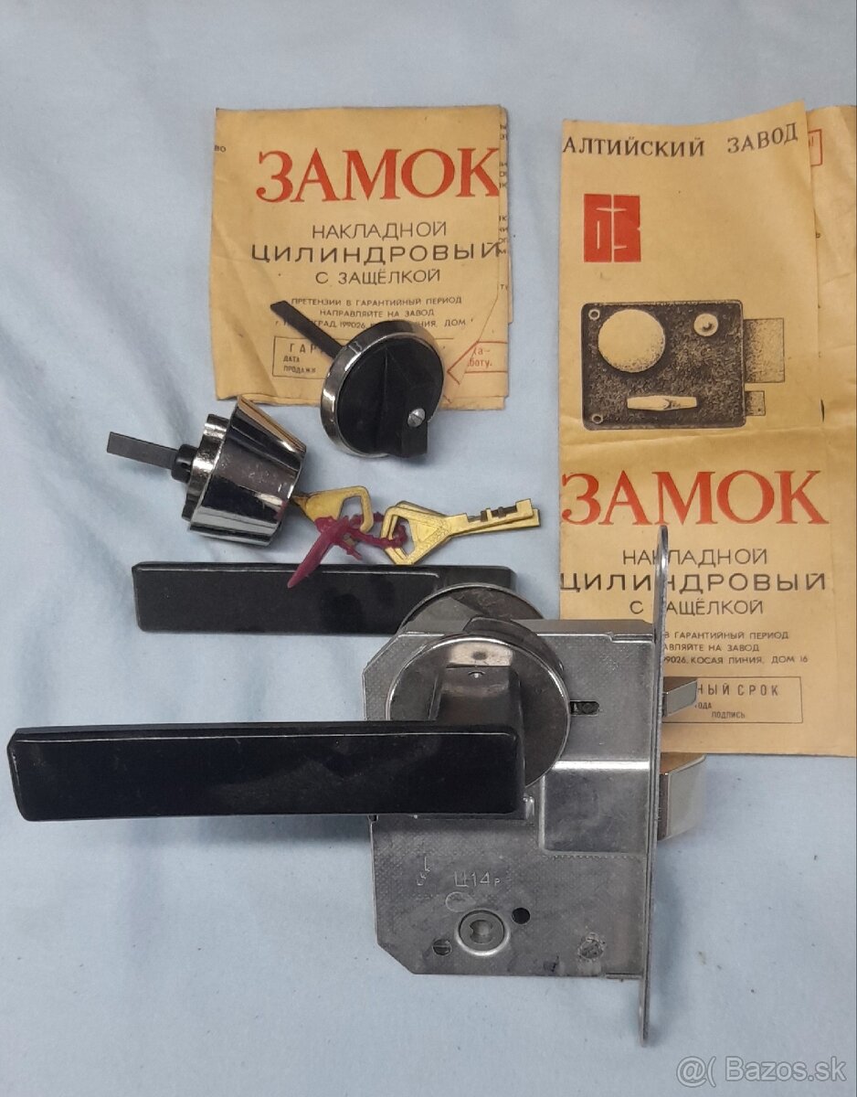 Retro zámok na dvere Made in ZSSR