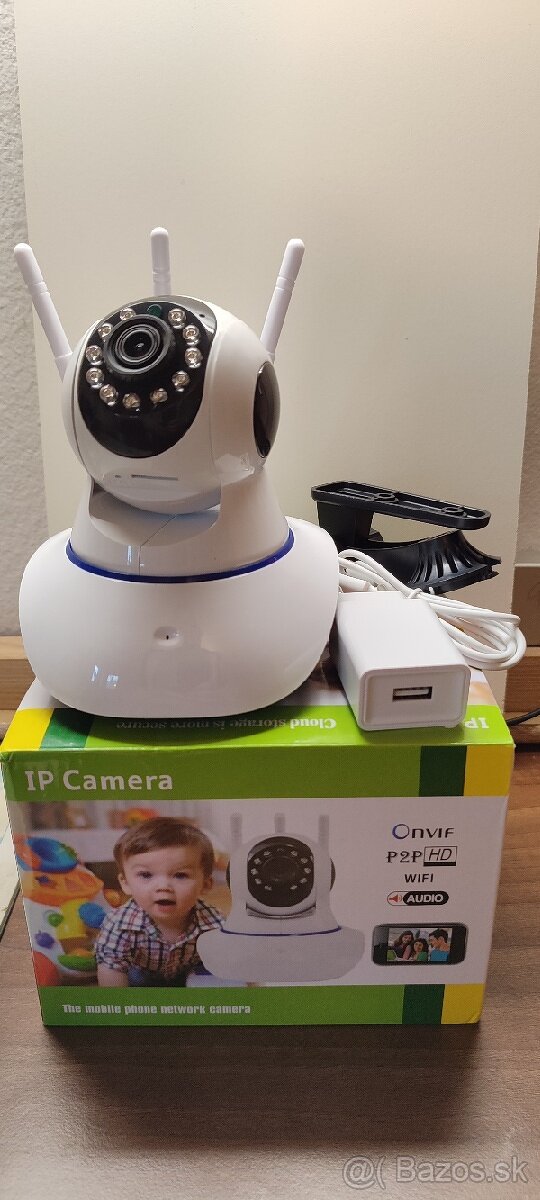 Bezpečnostná kamera